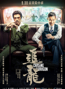 集中探索物游戏